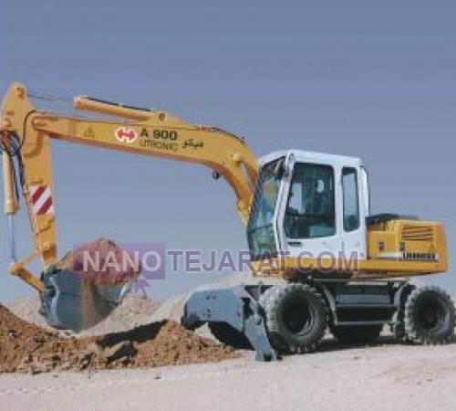 Excavator